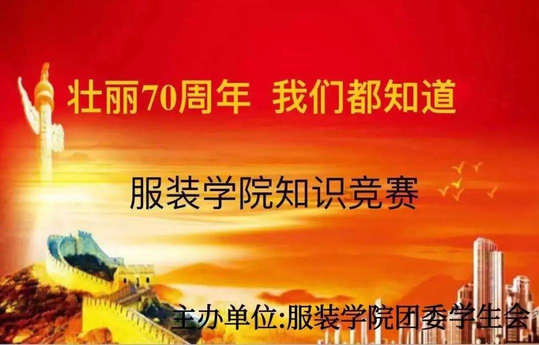 轻松问答,尽在伊阙之战简介?蜗牛问答平台